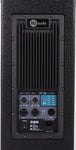 MJ Audio BW13-06A 1200W Active Column Speaker