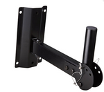 MJ Audio DB087 Adjustable Speaker Stand Wall Mount Bracket - CBN Music Warehouse